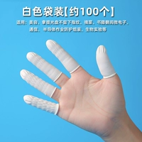 Средний набор белых пальцев