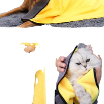 Pet absorbent towel thickened quick-drying non-stick fur Teddy Bichon dog bath towel cat bath towel bathing supplies