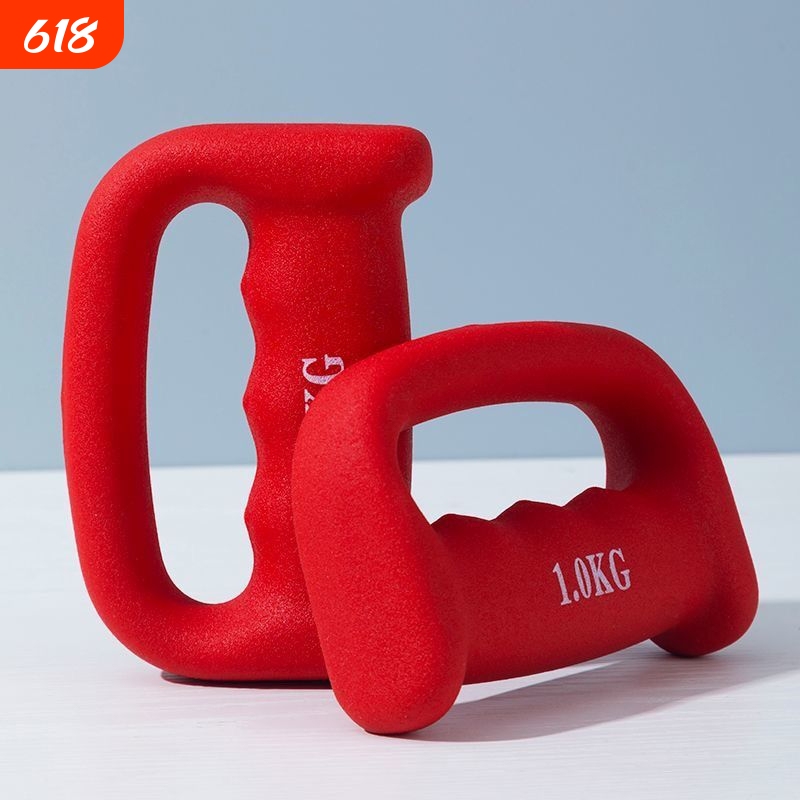 Men's Boxing-Specific Dumbbell for Air Punching, 1kg Fitness Exercise Training Equipment for Slimming Arms, Small Equipment for Children Men's Boxing-Specific Dumbbell for Air Punching, 1kg Fitness Exercise Training Equipment for Slimming Arms, Small Equipment for Children