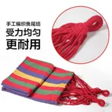 Дорожные съёмные качели для взрослых, увеличенная толщина, защита от опрокидывания, подвесная корзина