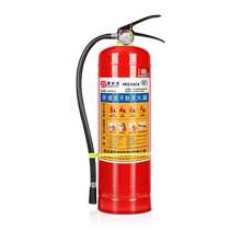 Dry powder fire extinguisher store household store portable 4kg 3kg 4kg 5kg 8kg fire fighting equipment water-based