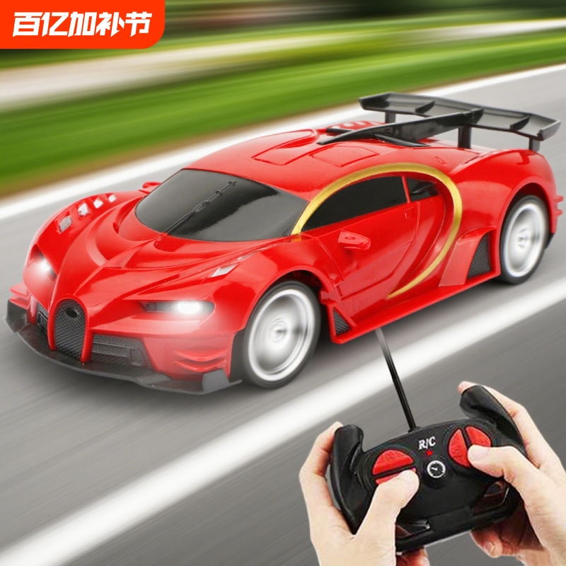 Remote Control Car Toy for Boys, Rechargeable High-Speed Racing Drift Car, Electric Children's Sports Car, Red
