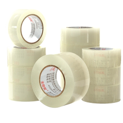 Transparent Tape with High Viscosity, Not Easy to Break, Large Wide Yellow Tape for Express Packaging and Sealing, Extra Wide Sealing Tape, Large Roll Strong Sealing Tape, Tape Cutter, Special Price Wholesale, Direct from Manufacturer