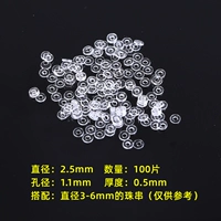Комплект, 2.5mm, 100 штук, 5 шт