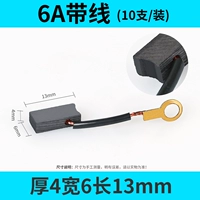 6a с проволочным кабелем (10 упаковок)