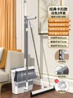 Комплект, длинная метла, складное волшебное совок, 3 шт