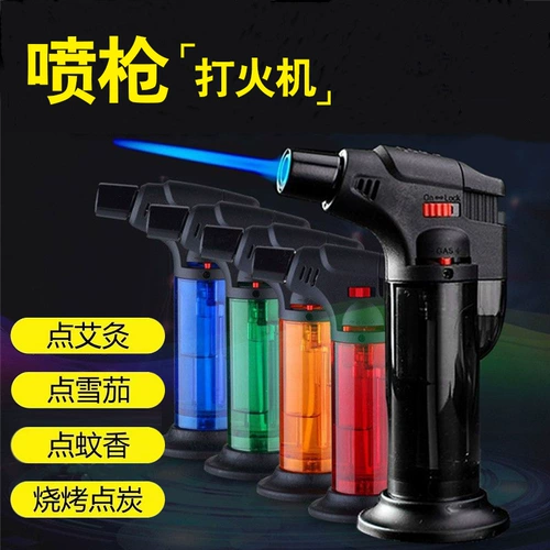 Морозибенция легкая ветропроницаемая прямая прикачка Azhu Dot Fire Artifact Сигара ароматерапия Домашнее надувное надувное пистолет.