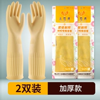 Оригинальный цвет - очень толстый чистый клей удлинен [2 дубля] длина 39 см (замена)