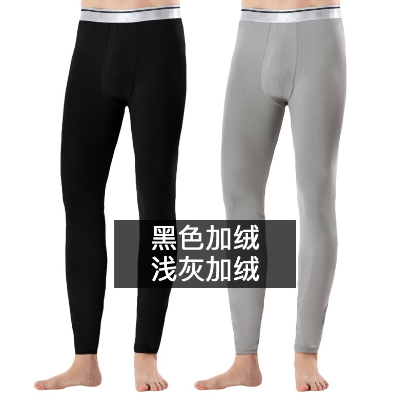 [2 Strips Of Plush] Black + Light Grayman Autumn trousers schoolboy Warm pants Plush winter Leggings Self cultivation Woolen trousers Tight fitting Thin Plus Size Woollen trousers