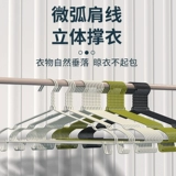 Вешалка, сушилка для домашнего использования, обувная колодка для школьников, детская нескользящая система хранения