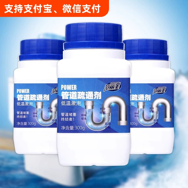 Товары от 天天特卖工厂店