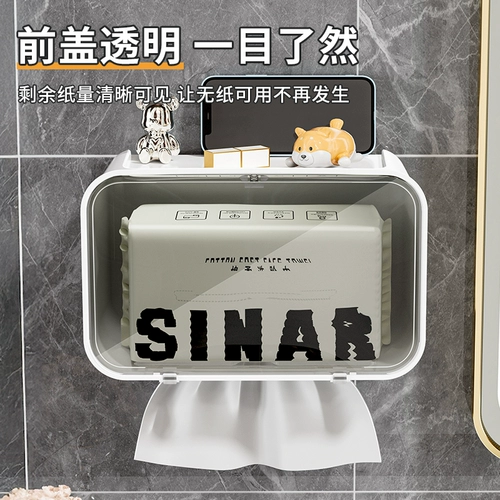 Синтетическая туалетная бумажная коробка коробка для накачки бокса набор строк катящиеся бумага Водонепроницаемая стена -настенная стена