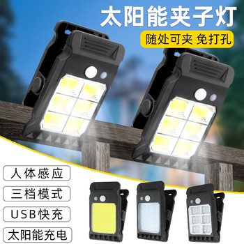 Solar outdoor garden lights garden layout waterproof patio lights fence wall lights balcony led ambient lighting