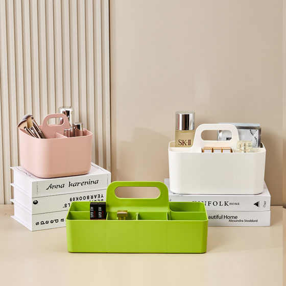 手提化妆品收纳盒宿舍办公室桌面客厅家用简约文具整理盒开学必备