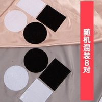 Смешанный, 8 пары