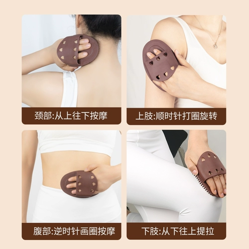 Массажер, косметическое универсальное масло для всего тела для здоровья груди, для салонов красоты