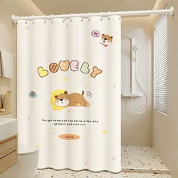 Bathroom Foldable Shower Curtain, Bathroom Punch-Free Partition Curtain, Bath Curtain, High-End Waterproof Mildew-Proof Shower Door Curtain
