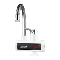 Xingan Bangle household stainless steel electric hot water faucet instant hot electric heating hot kitchen hot and cold installation dual-use constant temperature