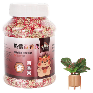 仓鼠垫料除臭颗粒仓鼠金丝熊用品垫料香薰果味去味剂清香小宠除臭