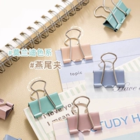 Цветная длинная хвостовая папка Смешанная установка