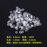 Комплект, 3mm, 100 штук, 5 шт