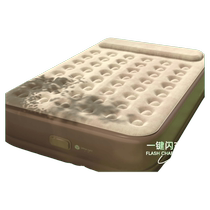 Outdoor camping inflatable mattress camping tent sleeping pad floor paving home new automatic portable thickened air mattress