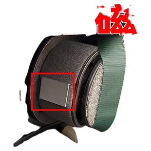 麻将机吸牌磁铁自动麻将配件大全吸牌轮皮带轮上牌强磁铁片洗牌