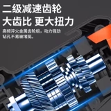 创一 Универсальная электродрель, электрическая отвертка, 220v, высокая мощность