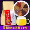 Товары от 天天特卖工厂
