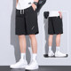 ໂສ້ງຂາສັ້ນເດັກນ້ອຍຜູ້ຊາຍ Summer Thin Loose Breeches Ice Silk Pants Medium Pants ກິລາຫ້າຈຸດ Pants 2023