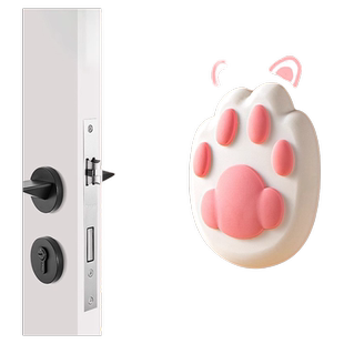 可爱防撞垫门把手防撞贴硅胶门挡装饰墙贴卧室门门碰门后开门静音