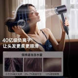 Высокоскоростной фен Huaqiangbei, бытовой фен, уход за волосами с отрицательными ионами, бесшумный, быстросохнущий фен, новинка 2025 года, мощный
