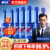 Товары от 天天特卖工厂
