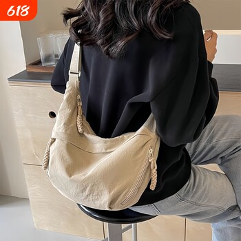Crossbody bag for women, commuting shoulder bag, sports all-match dumpling bag