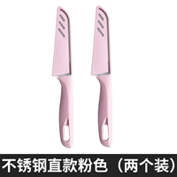 Из нержавеющей стали, розовый