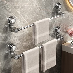 Suction Cup Towel Rack Bathroom Punch-Free Bathroom Telescopic Towel Bar Storage Rack Bathroom Towel Storage Rack