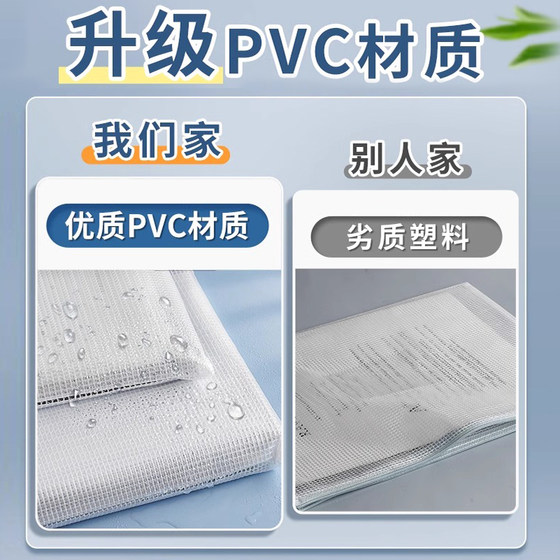 学科科目分类文件袋拉链式双层大容量小学生用资料书本课本分科书袋试卷收纳袋学生装卷子袋子作业A4透明网纱