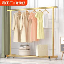 Clothes rack floor-standing bedroom movable household clothes rack balcony hanging clothes rack indoor coat rack