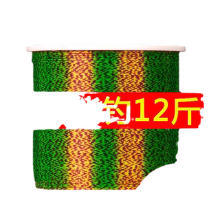 进口500米斑点钓鱼线主线超强拉力海杆路亚尼龙矶钓海竿专用8号