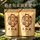 Чай Дахунпао Wuyi Rock Tea Оптом 500 г Аутентичного чая с нарциссом Уишань и корицей, Ароматный Улун в пакетиках mini 1