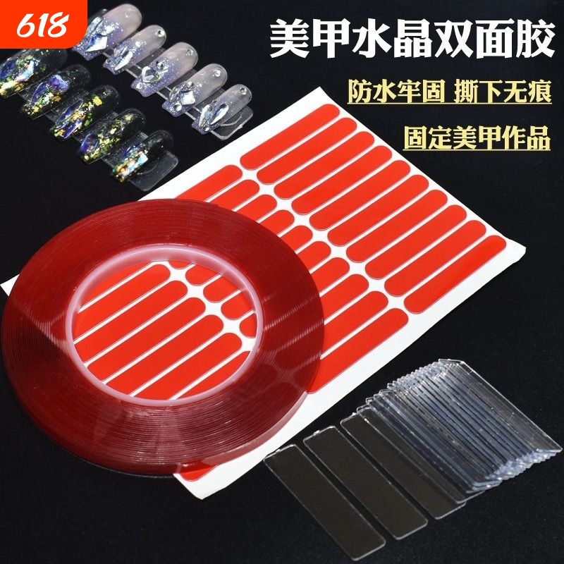 Nail Art Crystal High-Transparency Tape, Traceless Adhesive, Thick Double-Sided Tape for Store Use, Nail Tips Display Adhesive Tape Nail Art Crystal High-Transparency Tape, Traceless Adhesive, Thick Double-Sided Tape for Store Use, Nail Tips Display Adhesive Tape