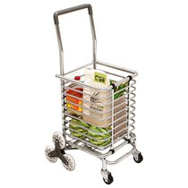 Vegetable shopping cart stair climbing cart folding trolley shopping cart household elderly vegetable basket small cart portable cart