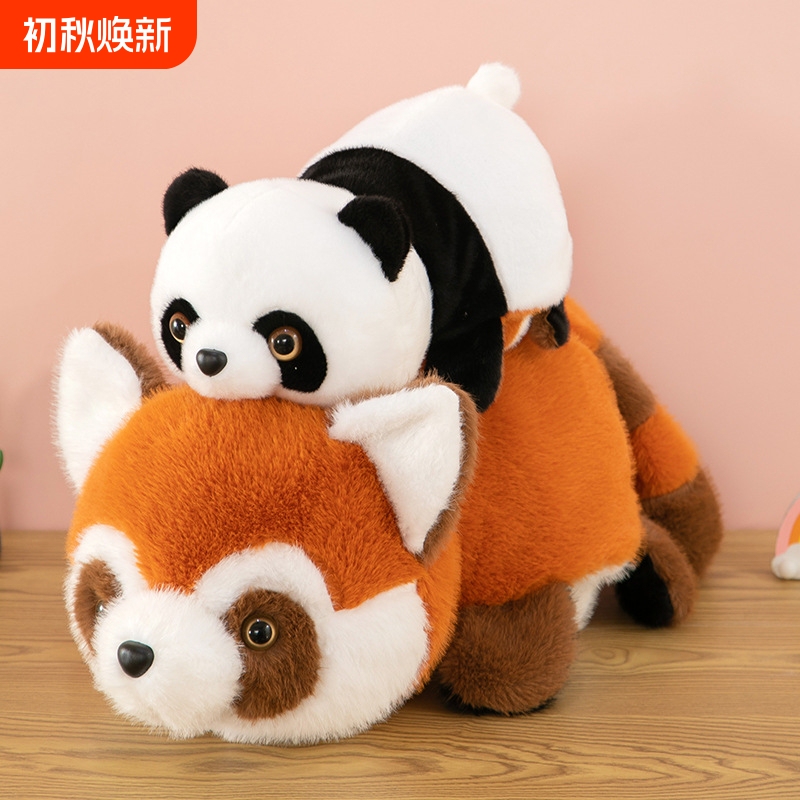 Cute Flip-Over Panda Doll Transforms into a Red Panda Plush Toy, Fun Doll, Children's Day Gift for Girls