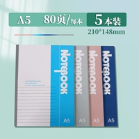 Упрощенная книга A5 80 Page-5 Ben Package