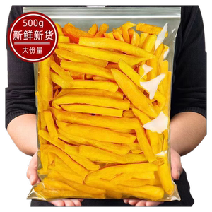 香脆蜜薯条地瓜干连城特产网红薯干小零食非膨化农家地瓜干