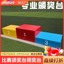 Competition podium childrens track and field championship and runner-up podium custom wooden podium