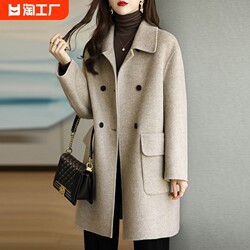 Woolen coat for women 2024 spring and autumn new style small thickened slim fit mid-length woolen coat spring