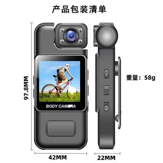 Law enforcement body-worn video recorder, sports camera, high-definition takeaway life riding video recorder, portable motorcycle