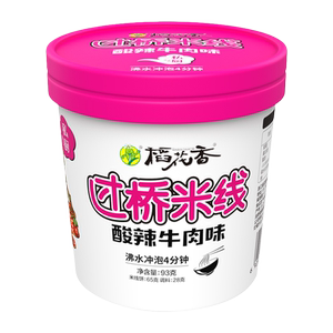 稻花香 私厨过桥米线方便食品酸辣粉丝老母鸡炖汤味整箱泡面3桶装