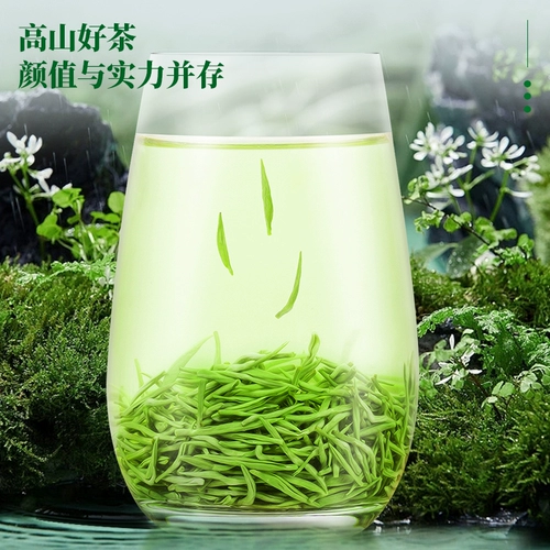 Перед династией Ming Biluochun 2024 Spring Tea New Tea New Tea Green Tea Ohlesale 250 г.